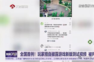 旧将：曼联可以考虑签拉姆斯代尔来顶替奥纳纳